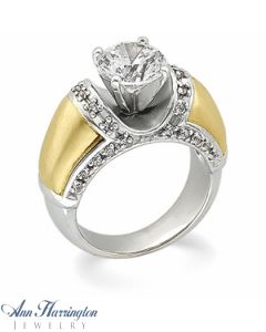 14k 2-Tone or White Gold 1/3 ct tw Diamond Engagement Ring, Semi Mounting