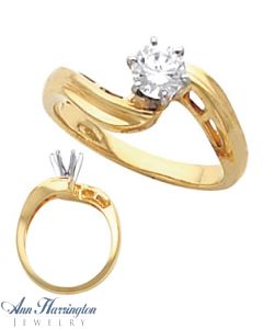 14k Yellow or White Gold Engagement Ring Mounting