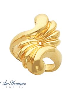 14k Yellow or White Gold Ring Mounting