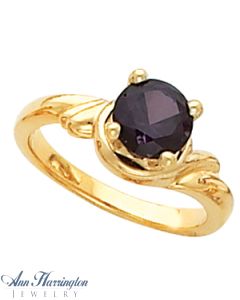 14k Yellow or White Gold 7 mm Round Ring Setting