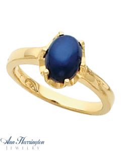 14k Yellow or White Gold 8x6 mm Oval Cabochon or Faceted Ring Setting, G064