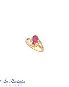 14k Yellow or White Gold 6x4, 7x5, 8x6 and 9x6 mm Pear Shape Ring Setting