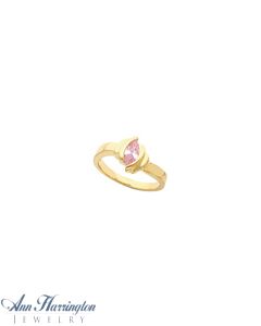14k Yellow or White Gold 8x4 mm Marquise Ring Setting