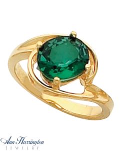 14k Yellow or White Gold 5x3, 6x4, 7x5, 8x6, 9x7 Oval Ring Setting