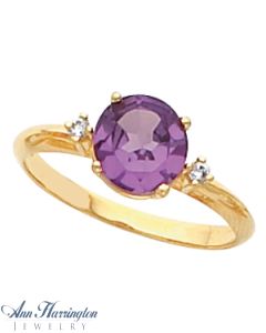 14k Yellow or White Gold 4, 5, 6, 6.5 and 7.5 mm Round Ring Setting