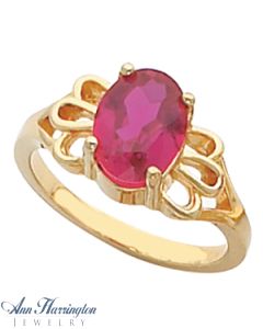 14k Yellow or White Gold 5x3, 6x4, 7x5, 8x6 and 9x7 mm Oval Ring Setting