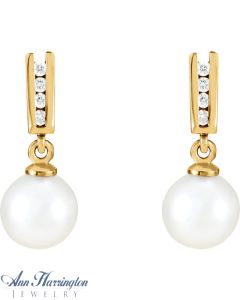 14k Yellow or White Gold 7.5 mm Akoya Cultured Pearl and 1/10 ct tw Diamond Earrings