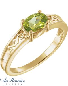 14k Yellow or White Gold 7x5 mm Oval Filigree Ring Setting