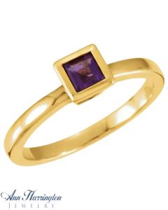 14k Yellow or White Gold Princess or Square Cut Bezel Ring Setting