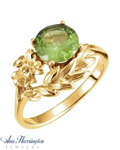 14k Yellow or White Gold 7.5 mm Round Flower and Leaf Design Ring Setting