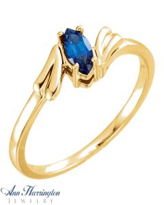 14k Yellow or White Gold 6x3 8x4 9x4.5 Marquise Ring Setting